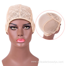 Stretchable Lace Spandex Wig Cap With Adjustable Straps